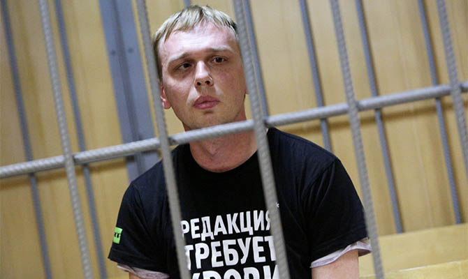 В России закрыли уголовное дело против журналиста Голунова