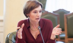 Рожкова считает, что денационализация ПриватБанка будет красной линией для МВФ