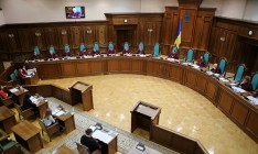 Конституционный суд перешел к закрытой части слушания дела о роспуске Рады