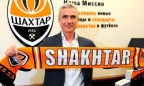 У ФК «Шахтер» новый тренер