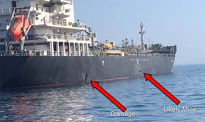 В США опубликовали доказательства причастности Ирана к взрывам на танкерах