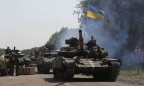 В ООС объявили фейком сообщения о занятии ВСУ позиций на территории города Донецка