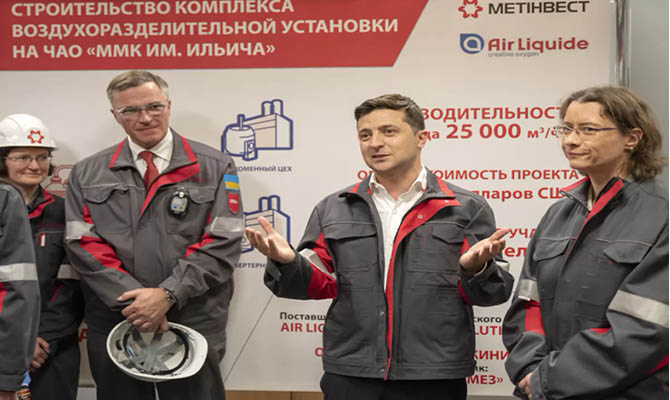 Метинвест построит кислородный комплекс в Мариуполе