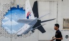 Премьер Малайзии недоволен выводами международных следователей по MH17