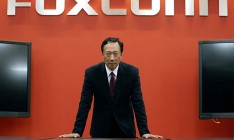 Глава Foxconn поборется за пост президента Тайваня