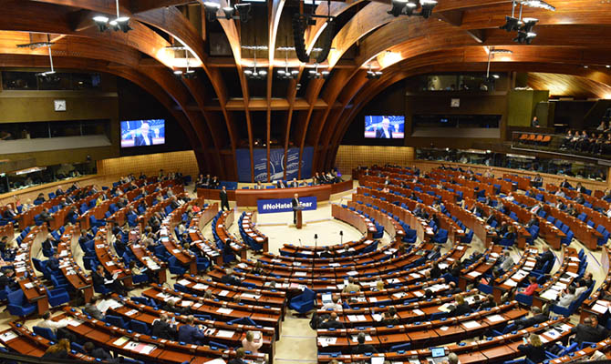 В Страсбурге открывается сессия ПАСЕ, на которой могут вернуть делегацию РФ