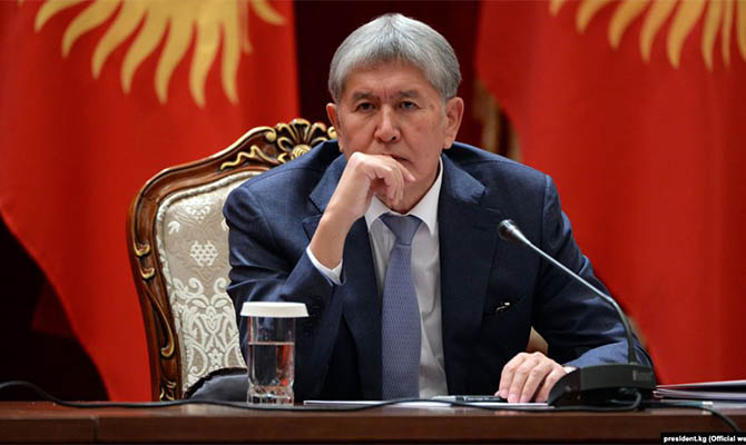 Парламент Кыргызстана снял неприкосновенность с бывшего президента