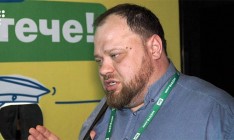 У Зеленского хотят в течение года изменить Конституцию