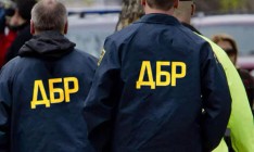 В ГБР отрицают, что проводят обыски на канале Порошенко