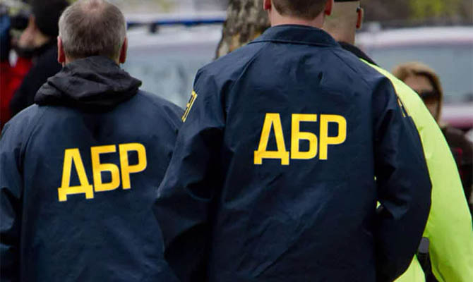 В ГБР все-таки признали, что обыскивали канал Порошенко