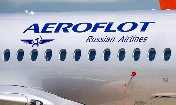 Чехия закрыла свое небо для российских самолетов