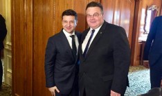 Следующая конференция по поддержке реформ в Украине пройдет в Литве