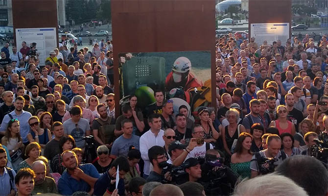 Униженный майдан Порошенко