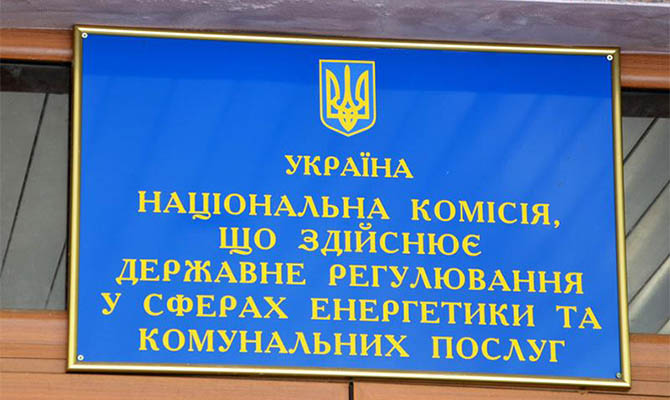 НКРЭКУ обжаловала решение Окружного админсуда Киева о приостановлении тарифов НЭК «Укрэнерго»