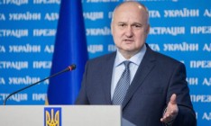 Среди участников выборов есть агенты Кремля, - экс-глава СБУ