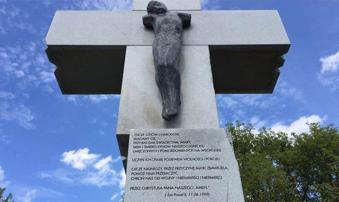 Польша начала поиск свидетелей геноцида со стороны ОУН-УПА