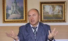 Глава Фонда госимущества Трубаров задержан НАБУ