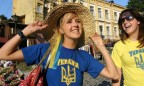 Социологи зафиксировали рекордный для населения Украины уровень оптимизма