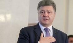 Порошенко бурно отреагировал на инициативу Зеленского касательно его люстрации