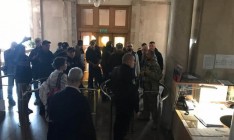 Сторонники Порошенко устроили дебош в ГБР – требовали закрытия уголовных дел