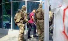 В Главном управлении ГФС Днепропетровщины ГБР и СБУ провели обыск