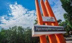 СБУ завела дело в отношении «ArcelorMittal Кривой Рог» за загрязнение окружающей среды