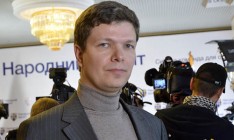 «Мерседес» за 100 гривен: СМИ сообщили об уклонении от уплаты налогов депутатом Леонидом Емецем