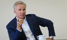 Зеленский заинтересовался многомиллионными дотациями холдингу Косюка