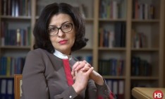 Группа депутатов просит КС признать неконституционными законы об особом статусе Донбасса и амнистии коллаборационистов