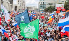 В Москве прошла акция с требованием допуска независимых кандидатов на выборы