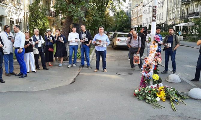 Зеленский дал три дня силовикам для подготовки доклада по делу Шеремета