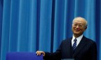 Умер гендиректор МАГАТЭ