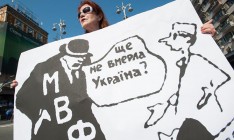 МВФ предрекает Украине потерю трети рабочей силы
