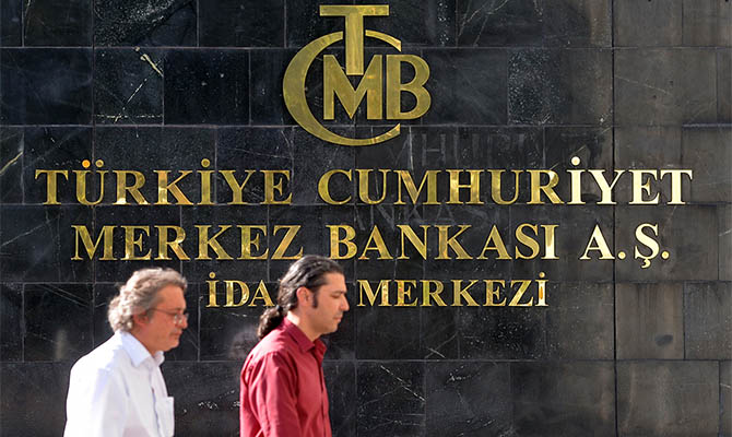 Банк Турции резко снизил ключевую ставку