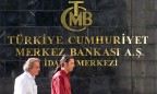 Банк Турции резко снизил ключевую ставку