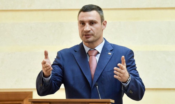 Кличко считает незаконным разделение должностей мэра и главы КГГА