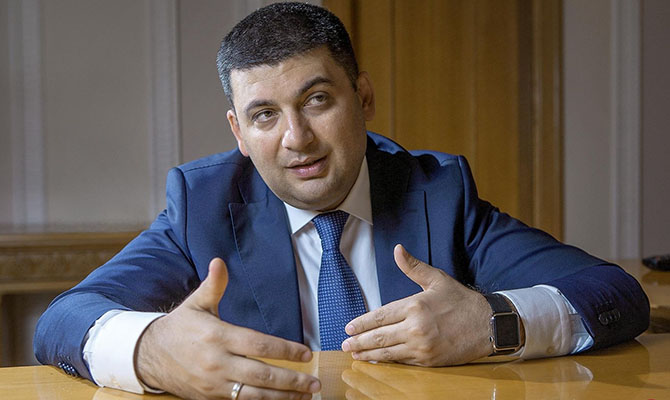 Гройсман рассказал, когда уволят Кличко