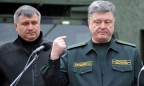 Аваков обвинил Порошенко во лжи