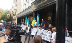 Под зданием ГПУ митингующие требуют от Горбатюка результатов по «делу Майдана»