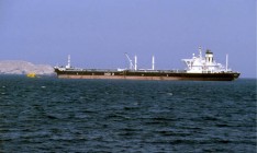 Иран задержал очередной иностранный танкер в Персидском заливе