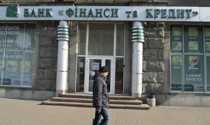 Топ-менеджерам банка Жеваго объявлены подозрения за миллиардные растраты