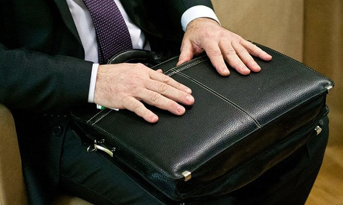ГБР расследует отмывание средств через схемы с ОВГЗ