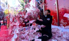 Центробанк КНР отверг обвинения США в манипулировании курсом юаня