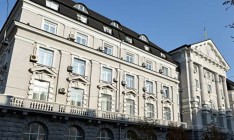 СМИ сообщили о коррупции в УСБУ по Харьковской области