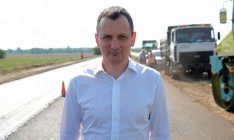 Юрий Голик: Все дороги Украины должны быть идеальными