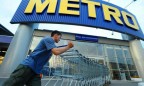 Акционеры сети Metro отказались продать ее чешскому миллиардеру
