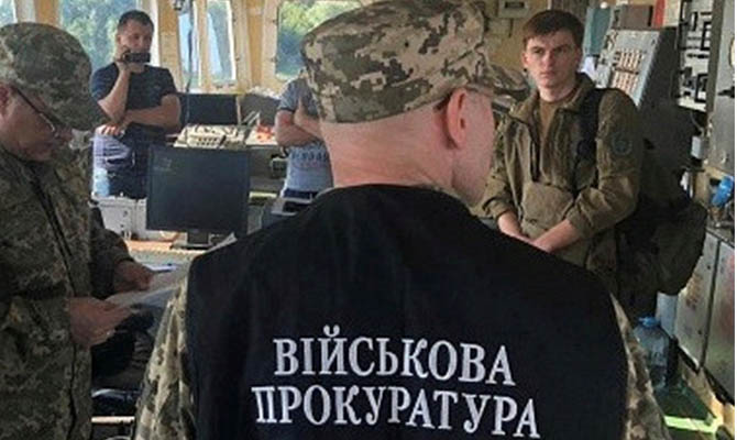 Прокуратура обыскала танкер из-за подозрений в поставке топлива в Севастополь