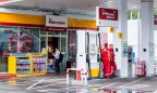 АЗС Shell должна выплатить 79 миллионов из-за антиконкурентных действий