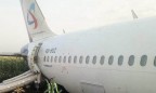 23 человека пострадали при аварийной посадке самолета в Подмосковье