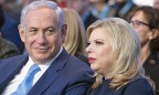 Нетаньяху прокомментировал инцидент с его супругой в Киеве